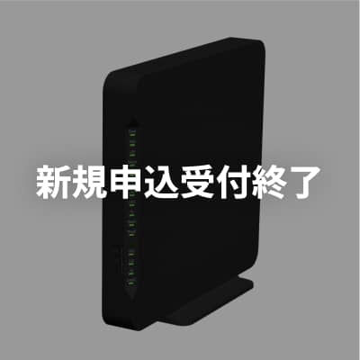 無線LAN親機 WiFi 光ハイビジョン 無線LAN親機11be/ax/ac/n/a/g/b 2882+688Mbps BUFFALO(バッファロー