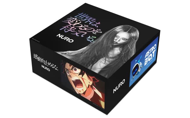 スペシャルデザインBOXの同梱物 その1