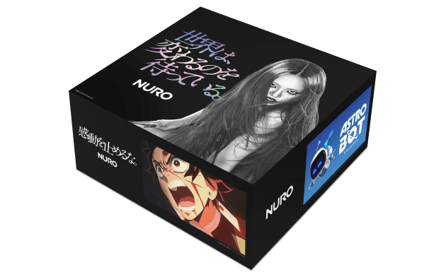 スペシャルデザインBOXの同梱物 その1