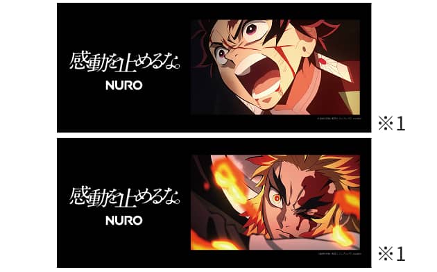 スペシャルデザインBOXの同梱物 その3