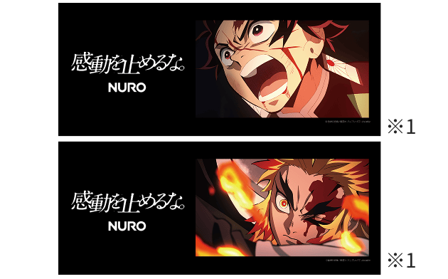 スペシャルデザインBOXの同梱物 その3