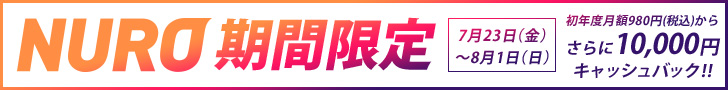 リンク