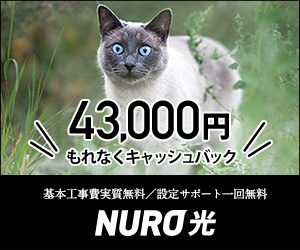 リンク