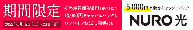 リンク