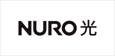 NURO 光