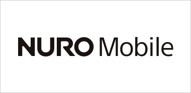 NUROモバイル