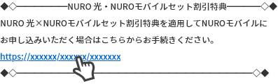 STEP 2