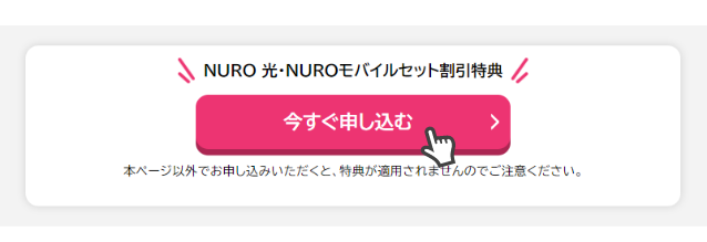 STEP 3