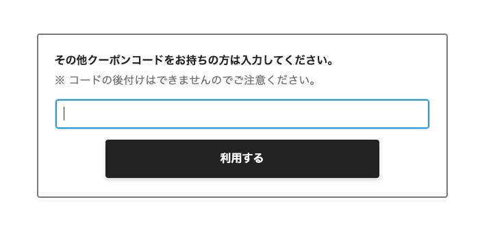 step02