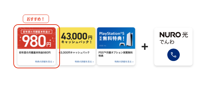 step01