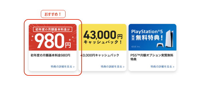 step01