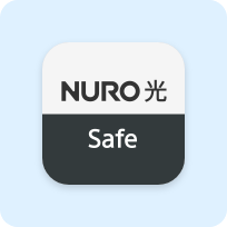 NURO 光 をご利用中でお引越しを検討中の方