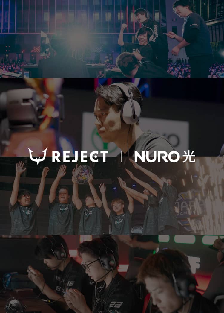 REJECT | NURO光