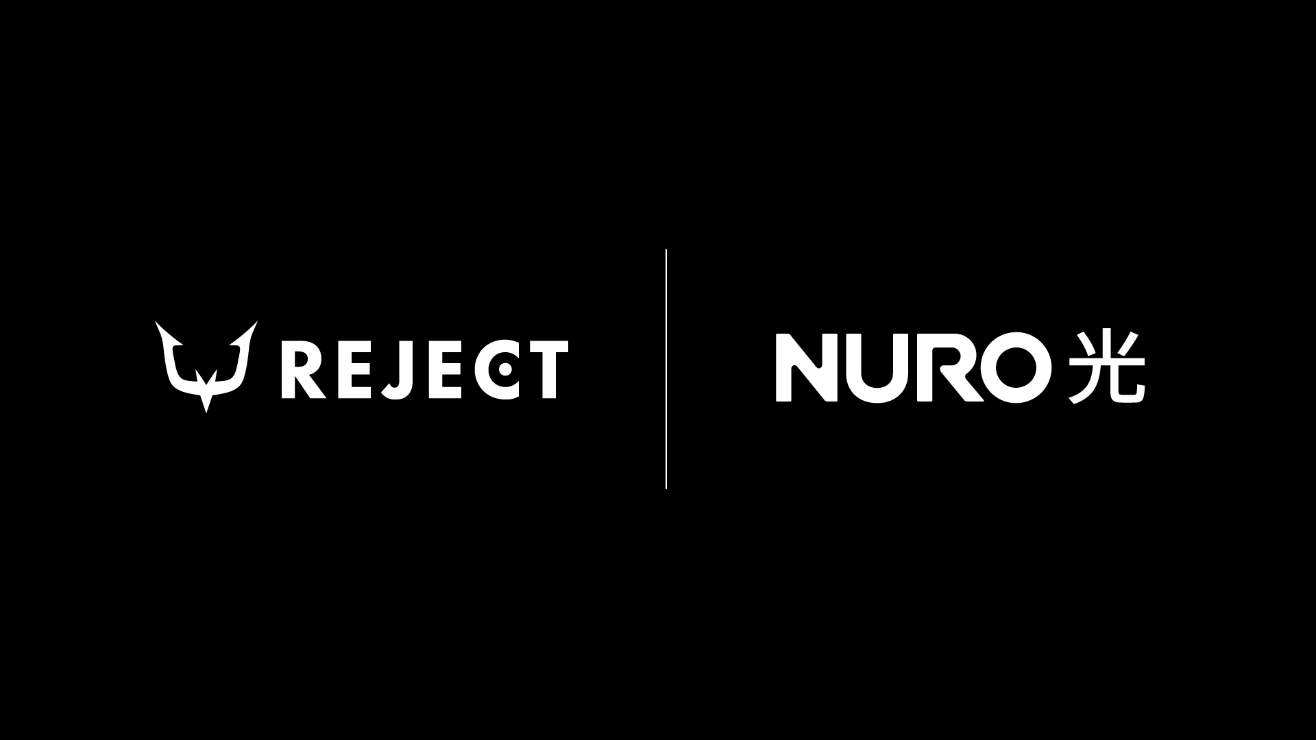 REJECT NURO 光