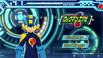 NURO光×ロックマンエグゼ アドバンスドコレクション コラボヘッドホン ロックマンエグゼ アドバンスドコレクション』×NURO 光のコラボ