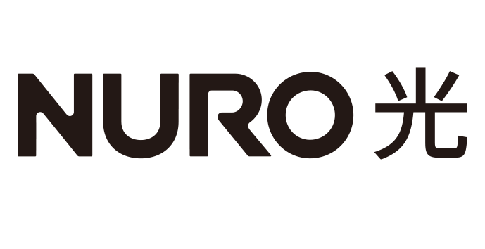 NURO 光