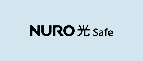 NURO 光 Safe